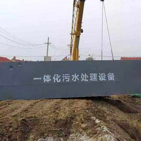 污水變清流，這款污水處理設備真給力!