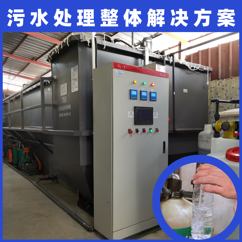 污水運營異常的原因以及解決措施