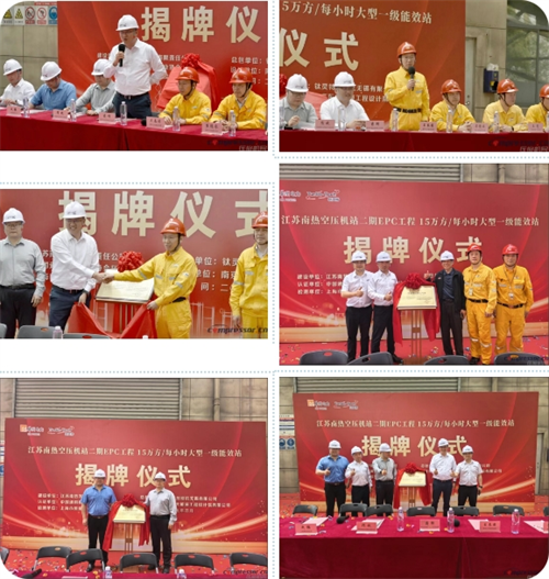 微信截圖_20250512095039.png