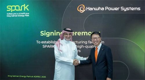 20251117173737.jpg 640.jpg