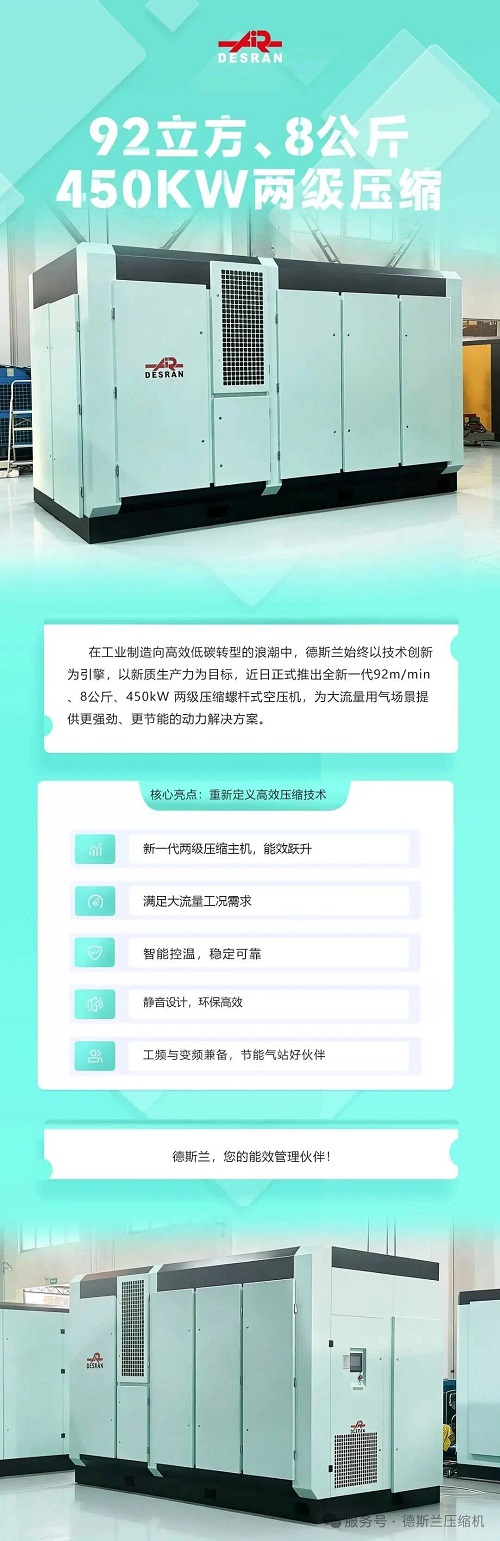 微信圖片_2026-02-10_084944_507.jpg