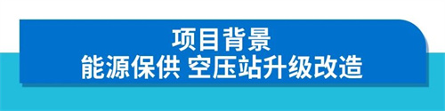 20260309866446.jpg 微信圖片_2026-03-09_144056_638.jpg