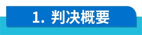 20260317967023.jpg 微信圖片_2026-03-17_083649_577.jpg