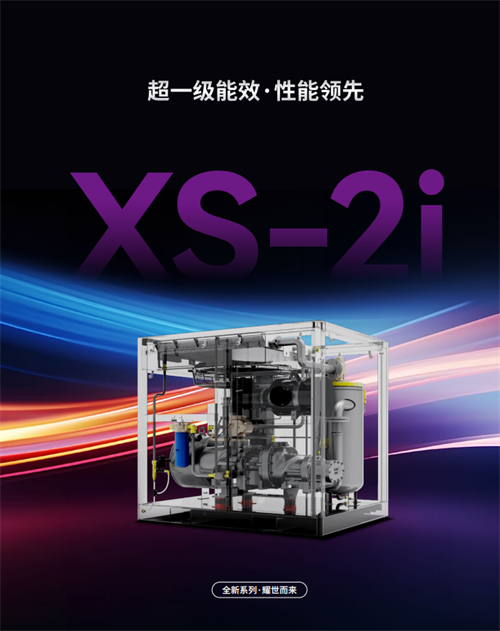 微信圖片_2026-03-24_101653_068.png