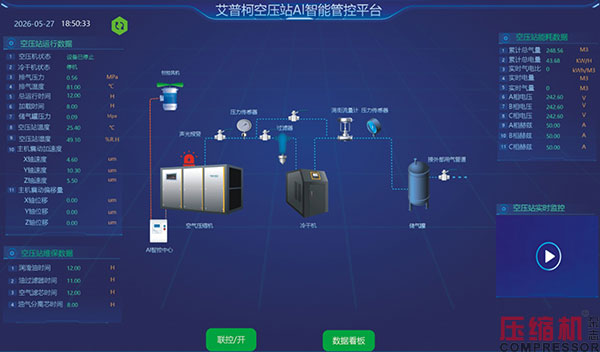 20260630632270.jpg 1.JPG