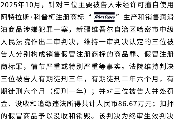 640 (1).png