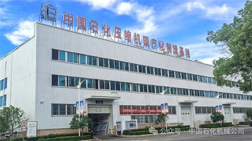 20260714913894.jpg 微信圖片_2026-07-14_085630_049.jpg