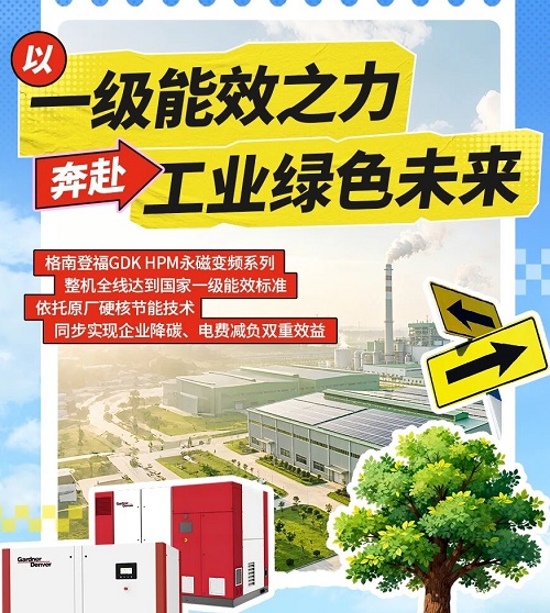 微信圖片_2026-07-24_172957_691.jpg